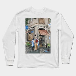 Herzl st Long Sleeve T-Shirt